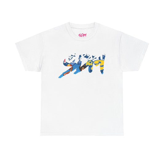 SDM NBA Street Vol. 2 Tee