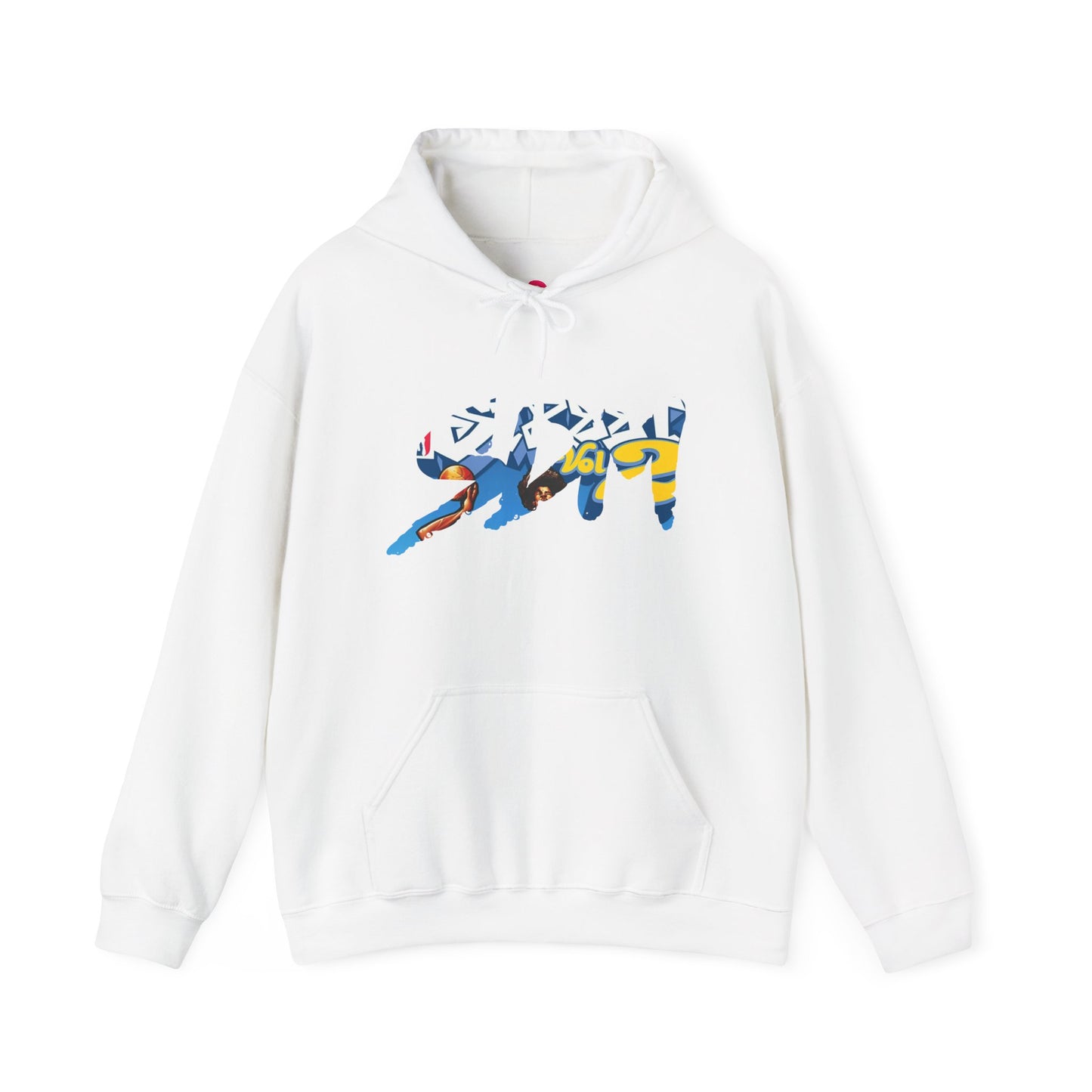 SDM NBA Street Vol. 2 Hoodie